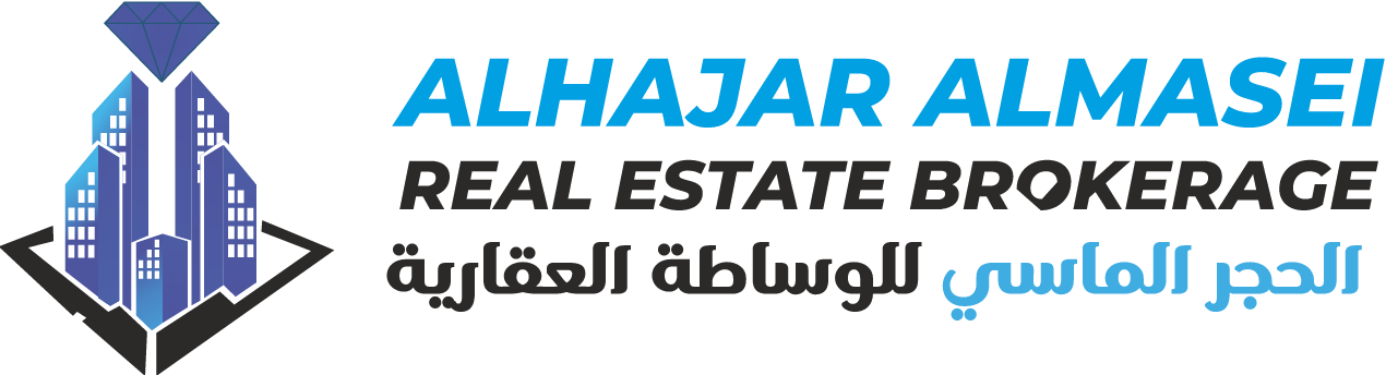الحجر المسعي